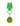 Oscar the Grouch Keychain – Green